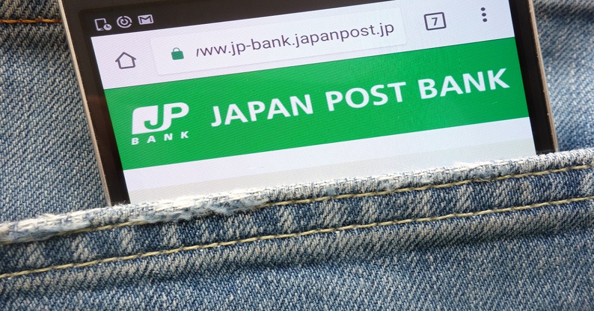 Learn How to Apply for Japan Post Card – Discover the Benefits